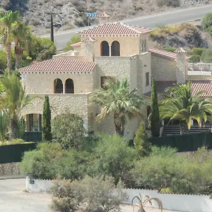 Calapanizo Un Paraíso Apartamento